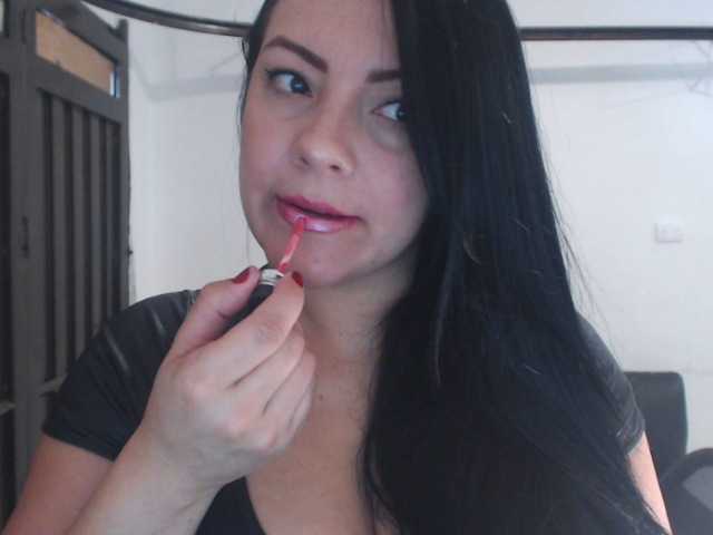 Емитувани слики од екранот sweethotcami