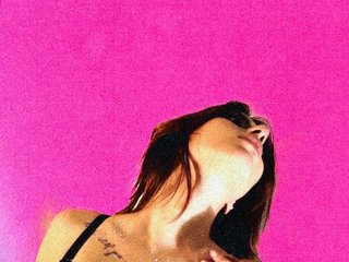 Еротски видео разговор SweetieSlut