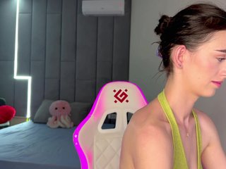 Еротски видео разговор SweetieTati