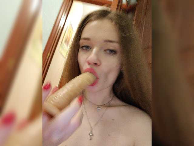 Емитувани слики од екранот _Lisichka