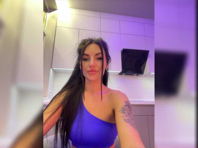 Емитувани слики од екранот da_prisedala