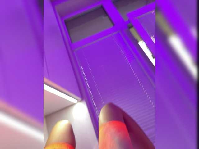 Емитувани слики од екранот da_prisedala