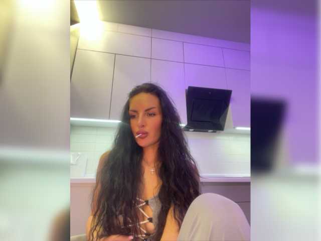 Емитувани слики од екранот da_prisedala