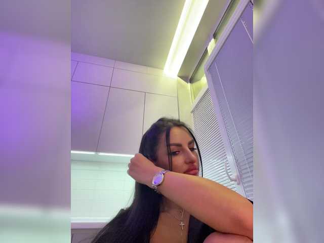 Емитувани слики од екранот da_prisedala