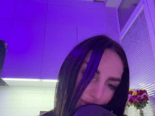 Емитувани слики од екранот da_prisedala