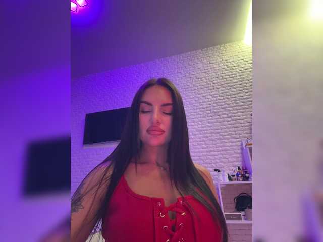 Емитувани слики од екранот da_prisedala