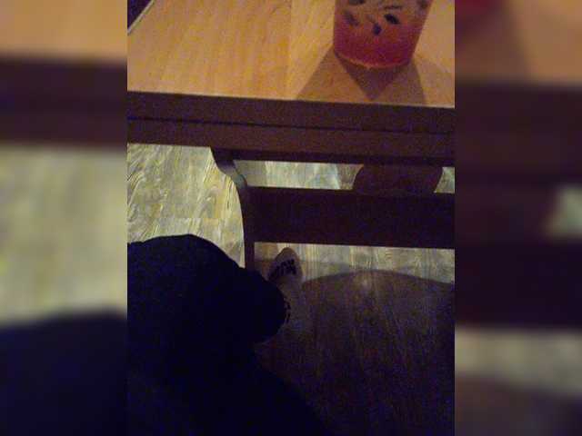 Емитувани слики од екранот sweetkissaa