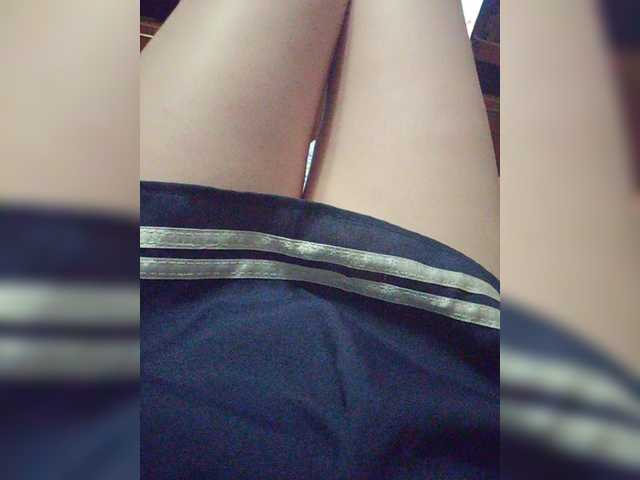 Емитувани слики од екранот sweetkissaa