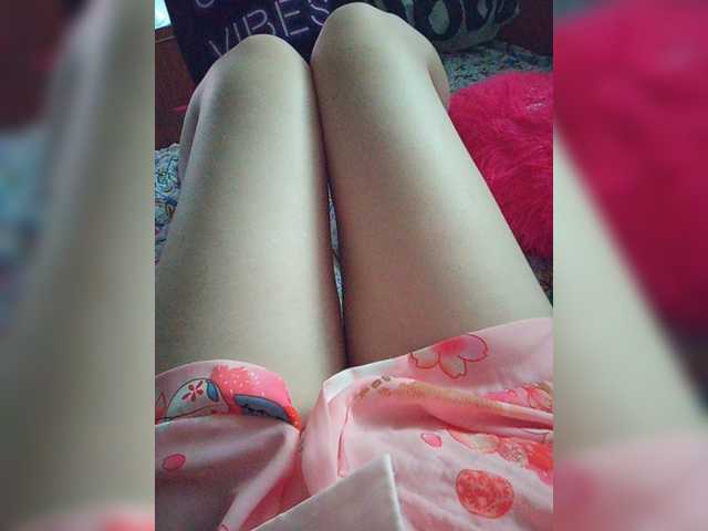 Емитувани слики од екранот sweetkissaa