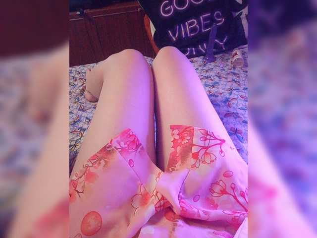 Емитувани слики од екранот sweetkissaa