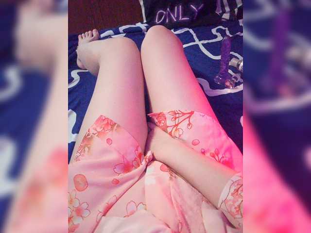 Емитувани слики од екранот sweetkissaa