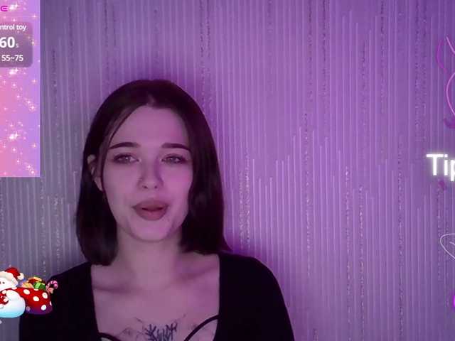Емитувани слики од екранот SweetKitten17
