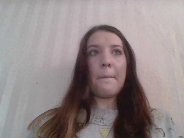 Емитувани слики од екранот sweetkitty18