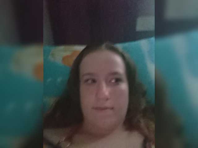 Емитувани слики од екранот sweetkitty18