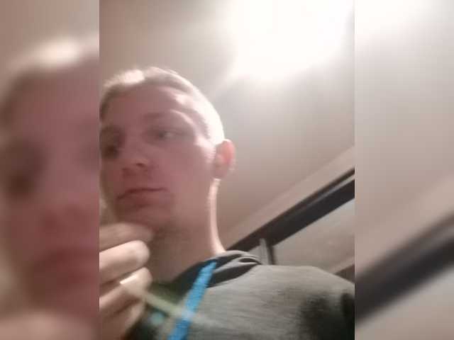 Емитувани слики од екранот sweetkitty18