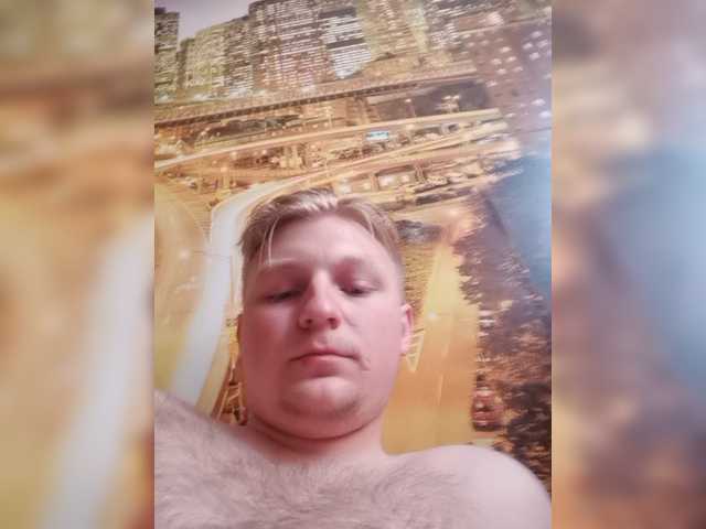 Емитувани слики од екранот sweetkitty18