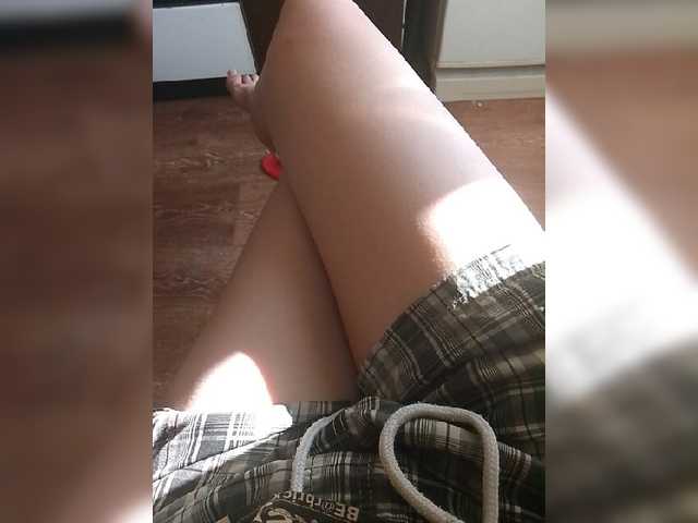 Емитувани слики од екранот SweetLeta95