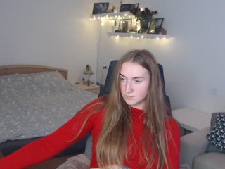 Емитувани слики од екранот SweetLilo