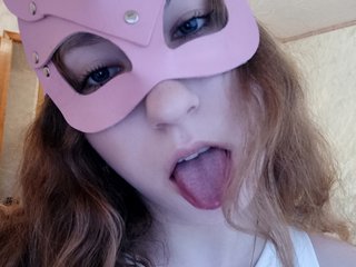 Еротски видео разговор SweetLizzyy
