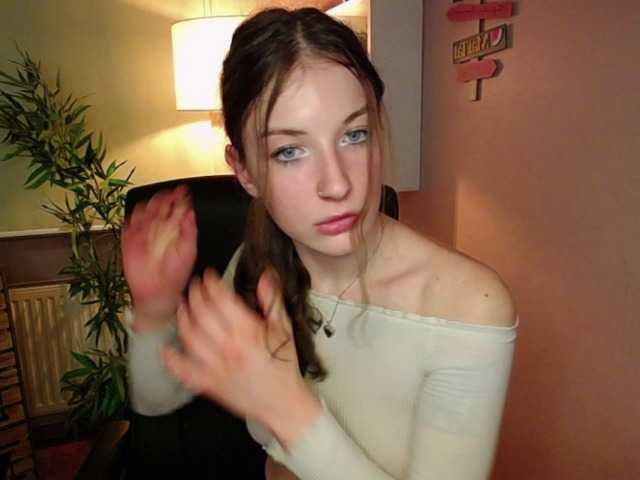 Емитувани слики од екранот sweetMadison