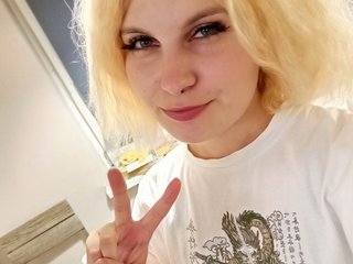 Еротски видео разговор SweetMaria