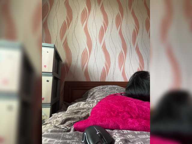Емитувани слики од екранот SweetMilina