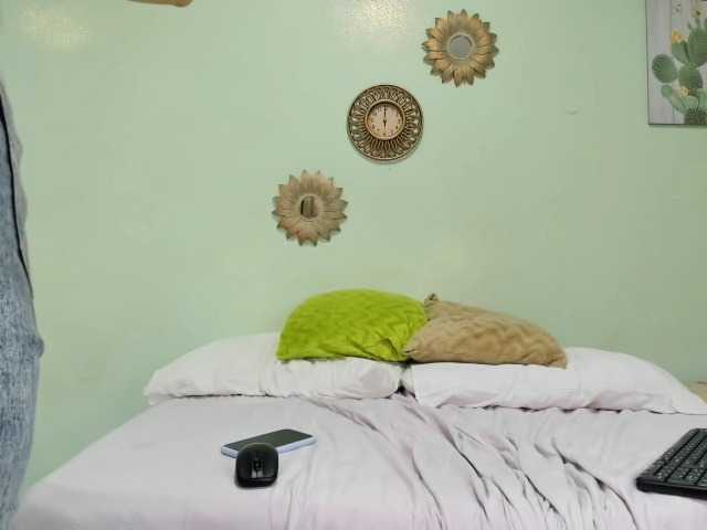 Емитувани слики од екранот SweetMoon2