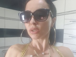 Фотографија на профилот SweetNeely