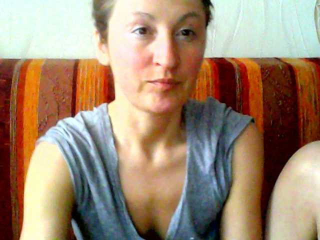 Емитувани слики од екранот SweetNusya