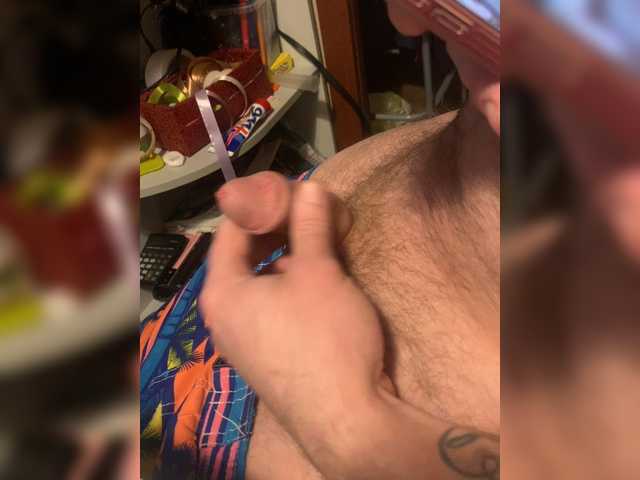 Емитувани слики од екранот SweetPara