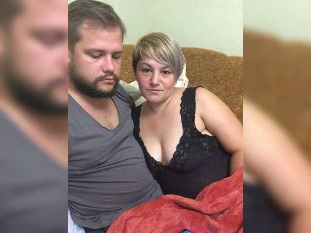 Емитувани слики од екранот Sweetpuss69