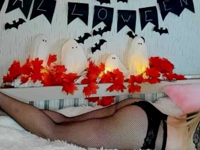 Емитувани слики од екранот SweetSadness