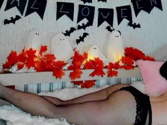 Емитувани слики од екранот SweetSadness