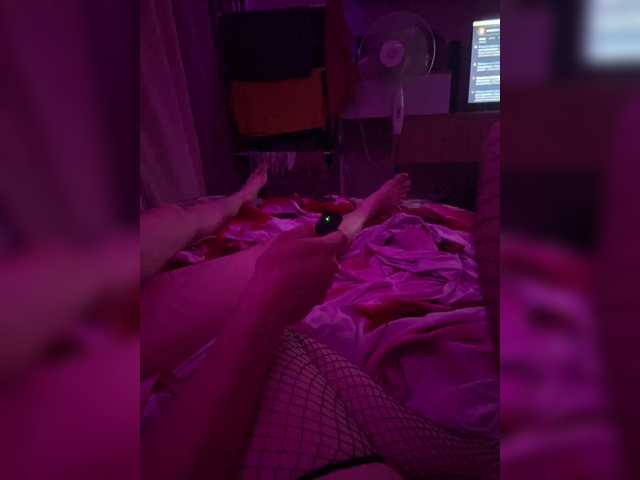Емитувани слики од екранот Sweetsex69