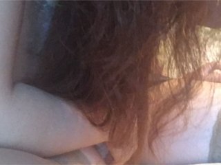 Емитувани слики од екранот sweetSEXgirl