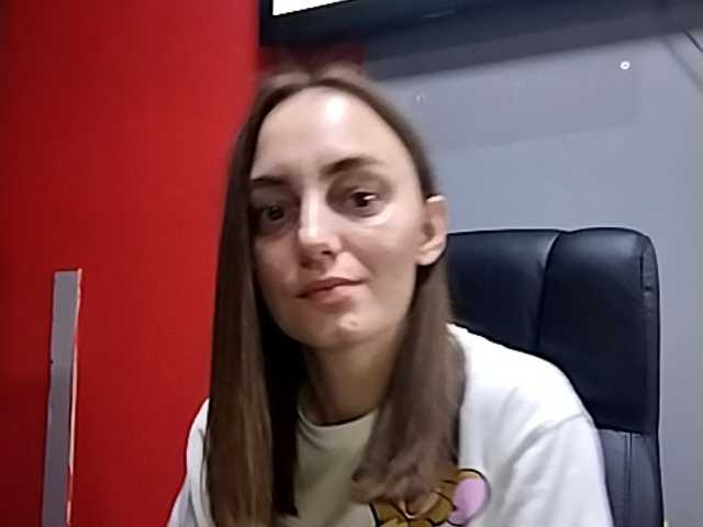 Емитувани слики од екранот sweetstella