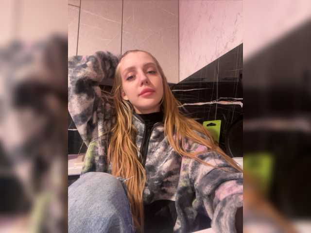 Емитувани слики од екранот sweettatiii