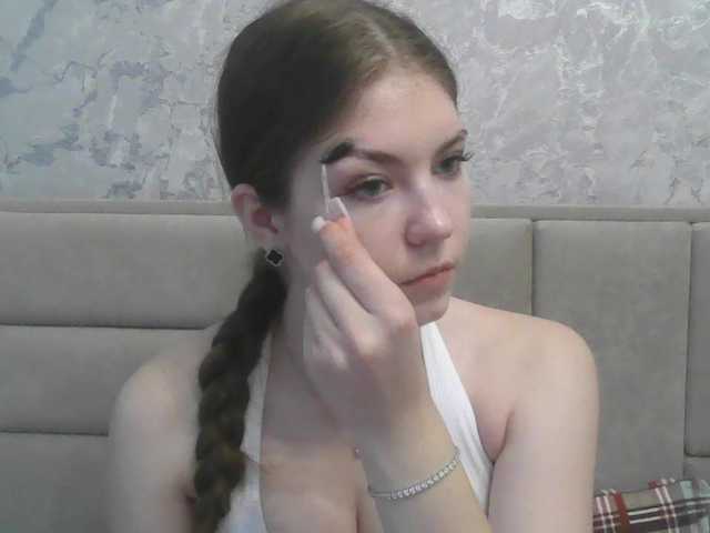 Емитувани слики од екранот SweetViviennee
