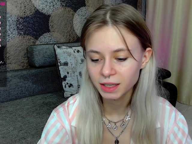 Емитувани слики од екранот Sweety-duck