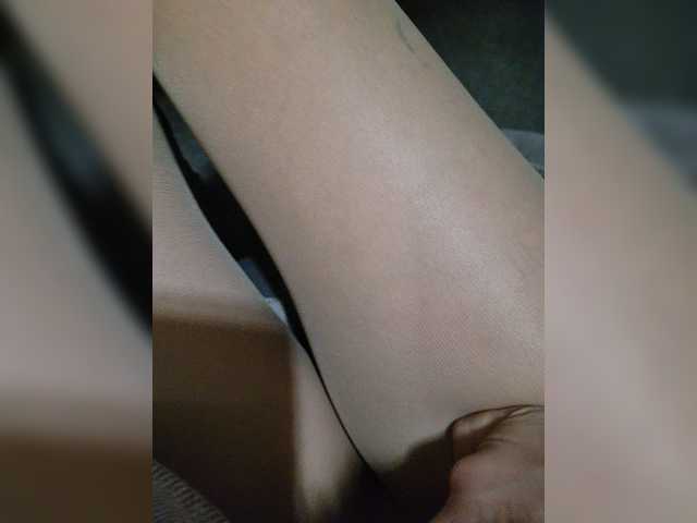 Емитувани слики од екранот Vicktorious