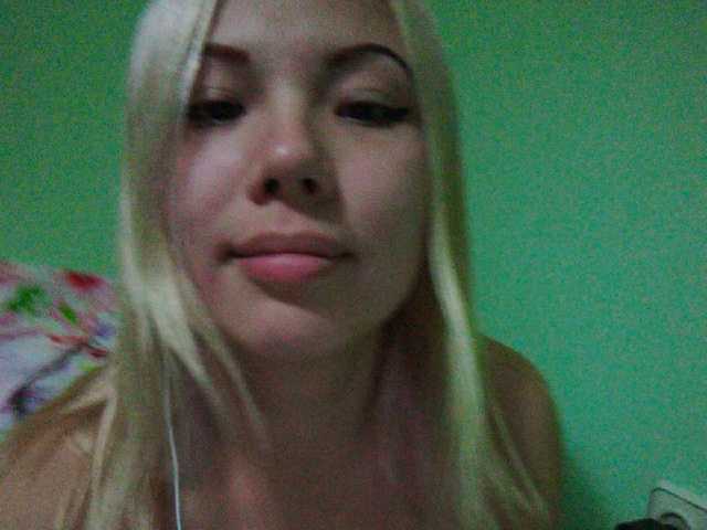 Емитувани слики од екранот Sweety-XXX