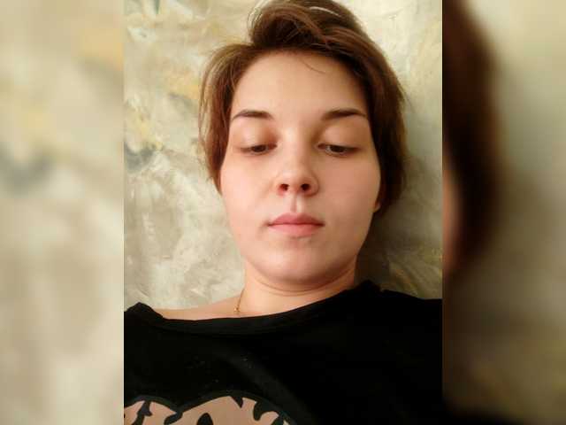 Емитувани слики од екранот SweetyKitty25