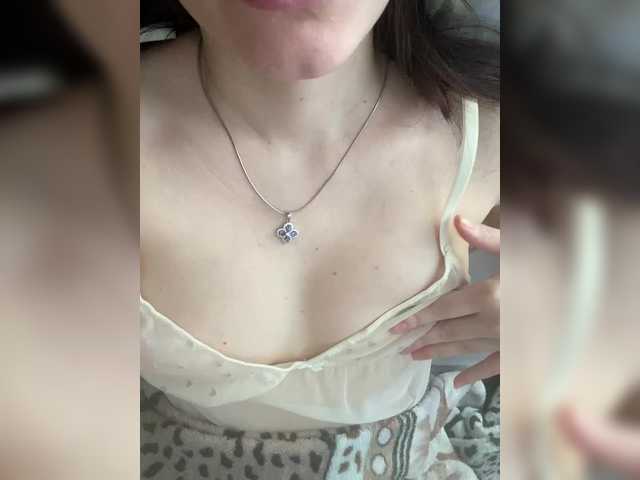 Емитувани слики од екранот SweetyLanaa
