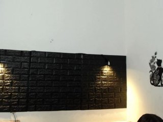 Емитувани слики од екранот sweetyose