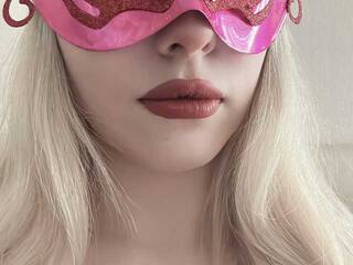 Еротски видео разговор SwetyKitty