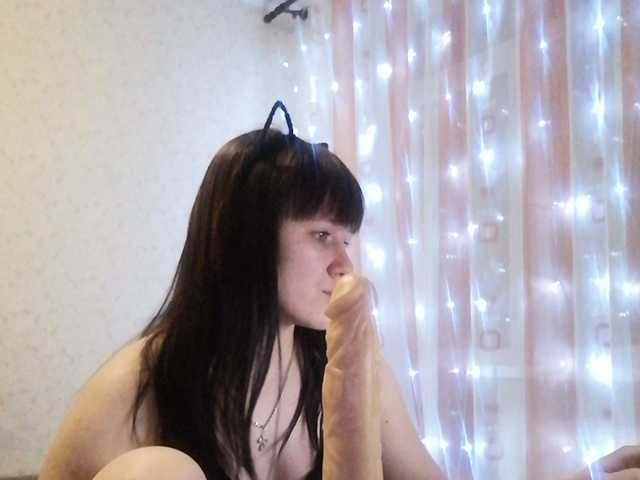 Емитувани слики од екранот Swing005