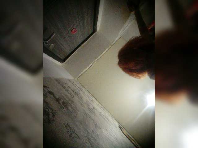 Емитувани слики од екранот T11ntED