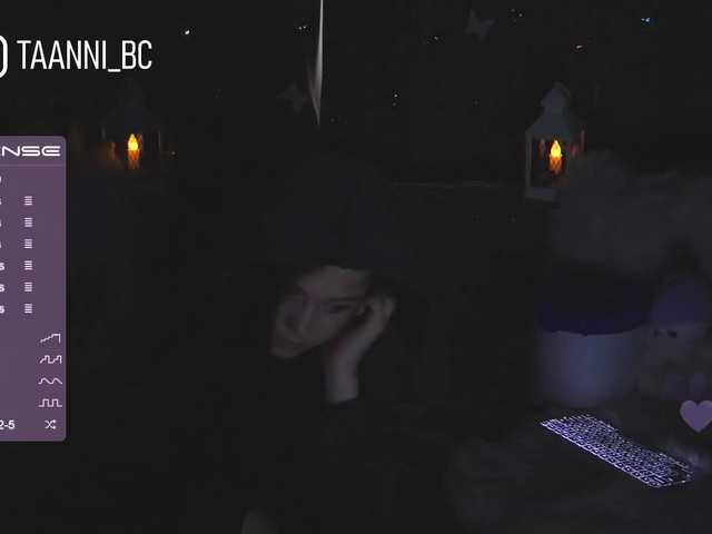 Емитувани слики од екранот Taanni