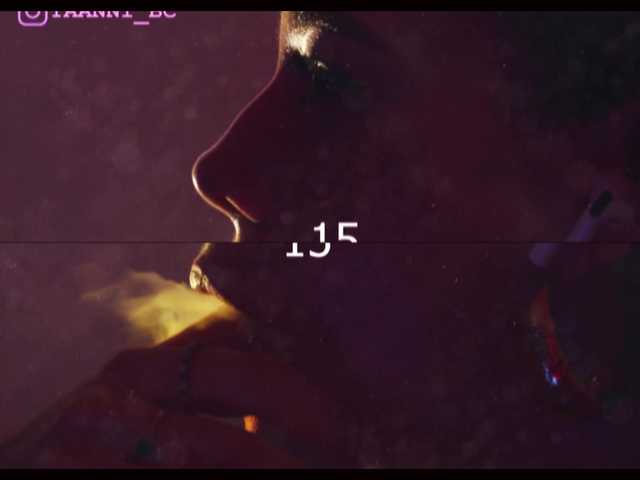 Емитувани слики од екранот Taanni