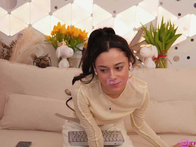 Емитувани слики од екранот Taanni